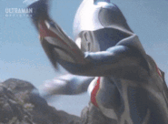 Junis Blue Mach Move