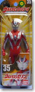 Ultraman Xenon