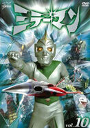 2012 volume 10 (episodes 46-51, Mirror Fight 2012)