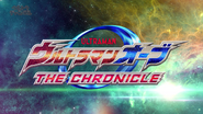 Second title card