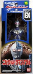 UHS-EX-Imit-Ultraman-Agul-box.jpg (100 KB)