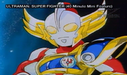 UltramanSuperFighter