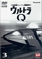 Baron Spider | Ultraman Wiki | Fandom