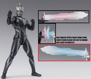 SHF-Guil-Arc