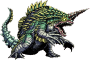 Gesubira.png