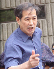 Kuniosuzuki.jpg