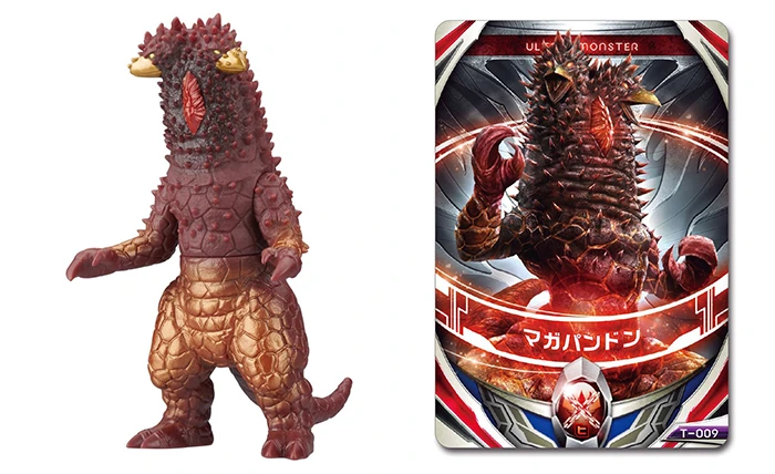 dx怪兽软胶 欧布 玛伽庞顿