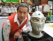 Ultraseven mask