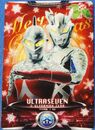 Ultraseven & Ultraman Zero