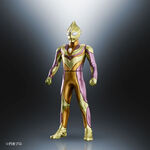 Ultra Hero 500 Premium Bandai Gashapon Glitter Tiga[33]