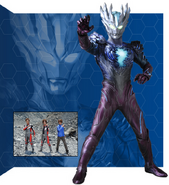 Artwork from Ultraman Saga.com