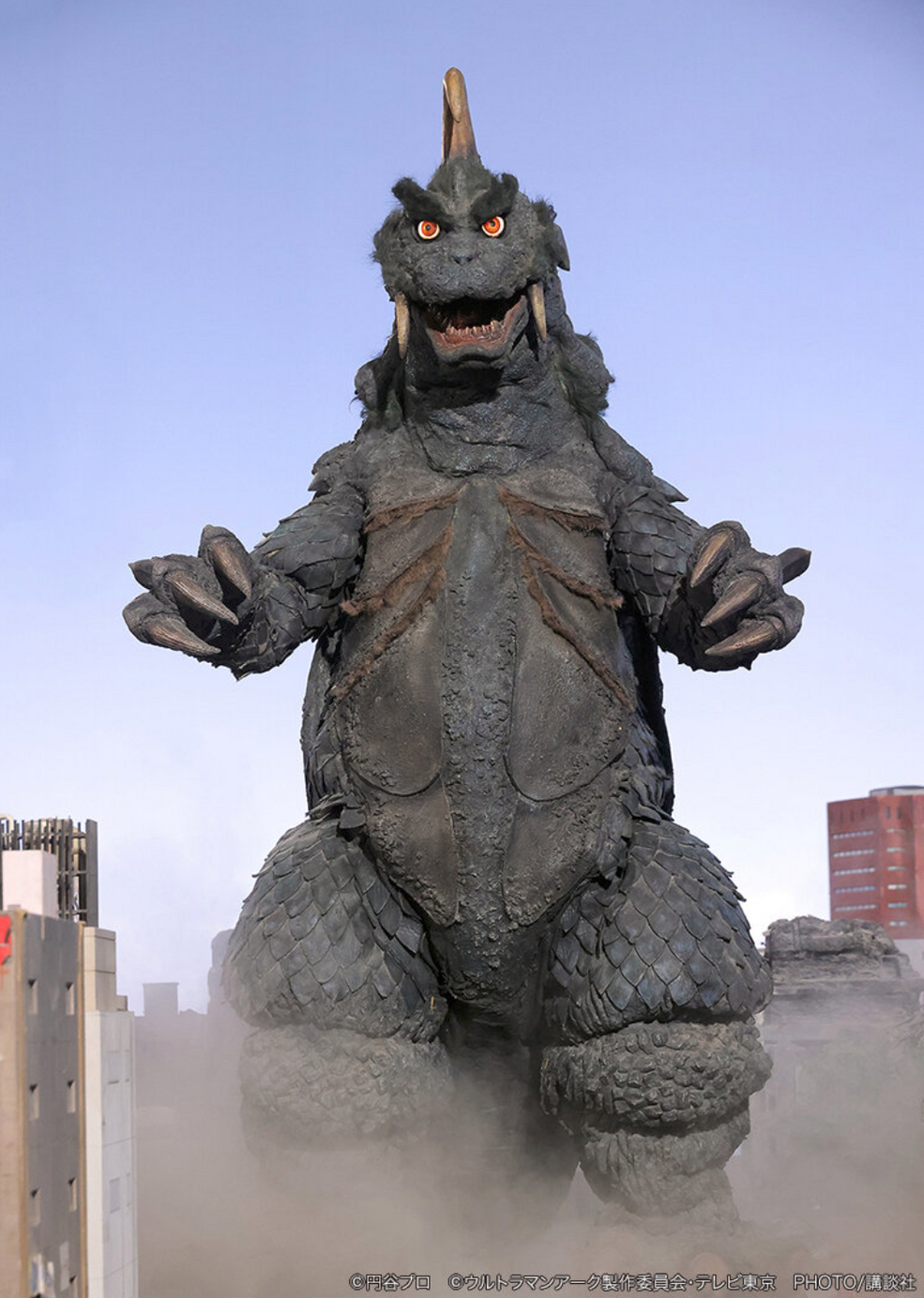 Gomess | Ultraman Wiki | Fandom