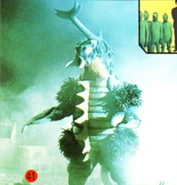 Teroringa I.png (453 KB)