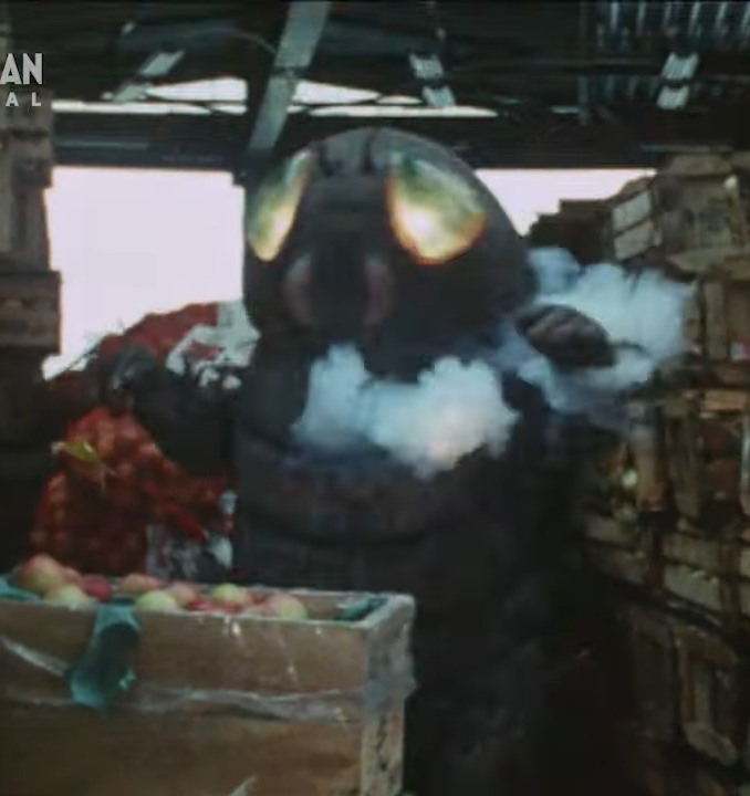 Gokibura (Mirrorman) | Ultraman Wiki | Fandom