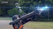 Bazooka