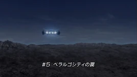 UGMMB-EP5-Title-Card