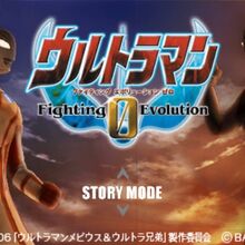 Ultraman Fighting Evolution 3 Psp Iso Download