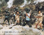 Alien Godomesu II.jpg (118 KB)