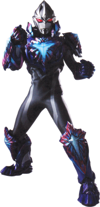 Guil Arc Galaxy Armor