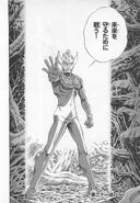 Taro Story0 Barrier.jpg (537 KB) Ultra Barrier