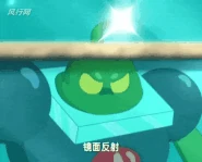 Cnyslight reflect.gif (3.24 MB) Mirror Reflect Beam