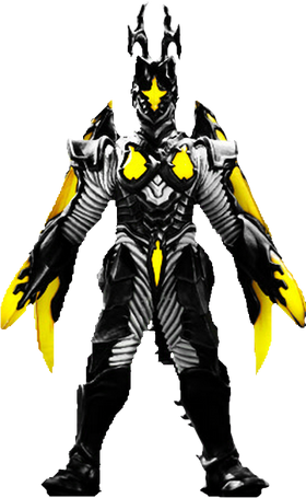 Imago Hyper Zetton