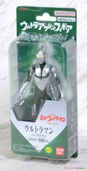 UAF-Lipiah-Low-Energy-Version-packaging.jpg (139 KB)