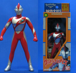 UHS-1998-35-Ultraman-Nice