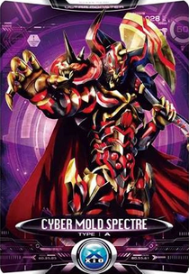 Ultraman X Cyber Mold Spectre Card