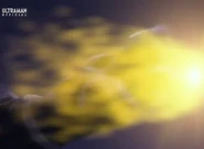 Bizom Energy Fist.png (653 KB) Energy Punch