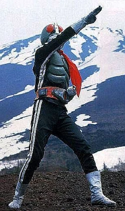 Kamen Rider
