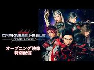 -ULTRAMAN- 舞台『DARKNESS HEELS～THE LIVE～』オープニングシーンを特別配信！