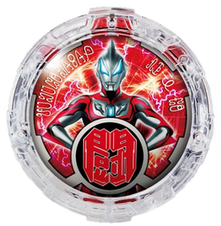 R B Crystals List Of Crystals Ultraman Wiki Fandom