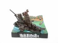 Ultra Kaiju Encyclopedia Iron Rocks