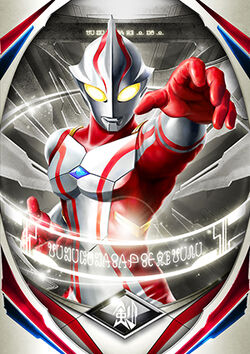 Ultra Fusion Cards List Of Cards Ultraman Wiki Fandom