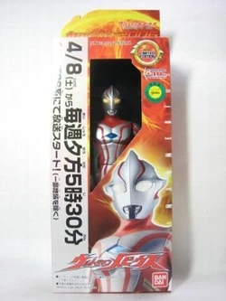 Ultraman Mebius (character)/Merchandise | Ultraman Wiki | Fandom