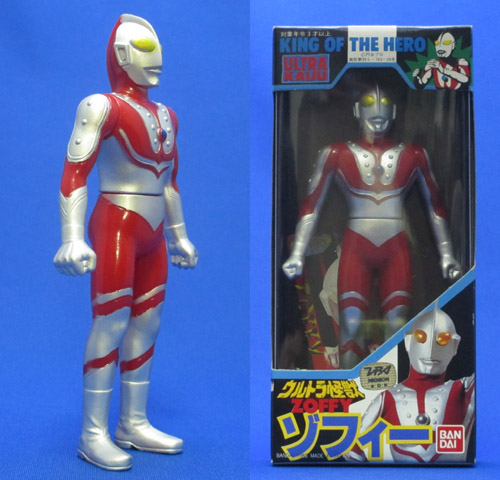 Zoffy/Merchandise | Ultraman Wiki | Fandom