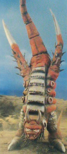 King Ginger | Ultraman Wiki | Fandom