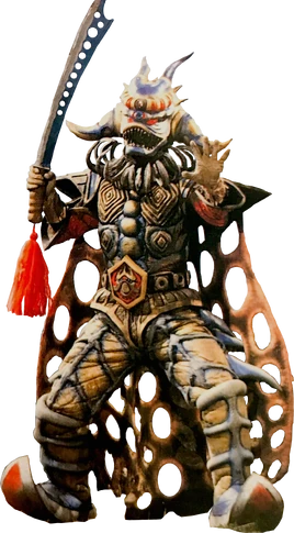 King Galtan Info