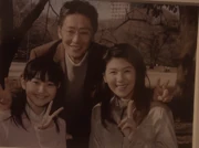 Hazuki's family