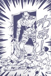 Mummy Man Kazuo Umezu