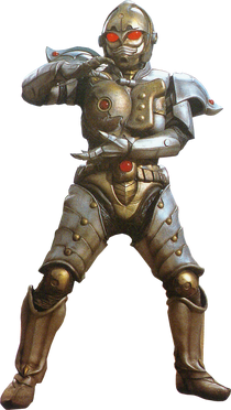 Heisei Ultraseven Alien Garut