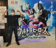 Tadashi at Ultra Heroes EXPO 2021 Summer Festival[1]
