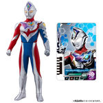 Ultra Hero Series Ultraman Decker Flash Type Initial Release Ver.