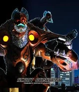 Scout Berserke flyer.jpg (62 KB)