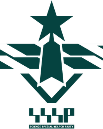 Sssp Ultraman Ultraman Wiki Fandom