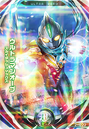 Ultraman Orb Sky Dash Max