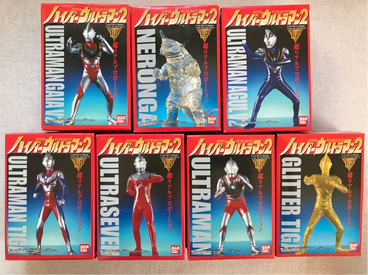 Hyper Ultraman Series | Ultraman Wiki | Fandom