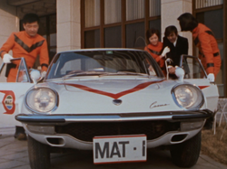 MAT Vehicle | Ultraman Wiki | Fandom