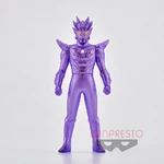UHS-(500)-Banpresto-ZeroBeyond-WideBeyondShotVer.jpeg (217 KB) Ultraman Zero Beyond Wide Beyond Shot Ver.